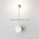 Настенный светильник Vibia Pin 1690-93-10, Белый, Белый
