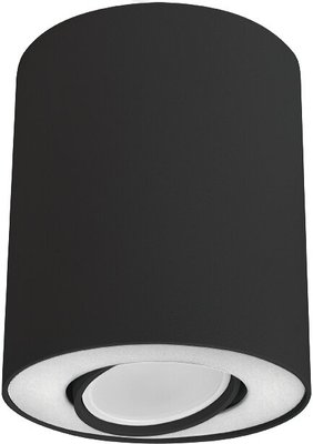 Точковий світильник Nowodvorski SET 8903, Чорний, Білий, Чорний