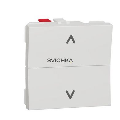 Вимикач для жалюзі Schneider Electric Unica New 2-клавішний кнопковий, схема 4, 6А 2 модуля, Білий, Білий