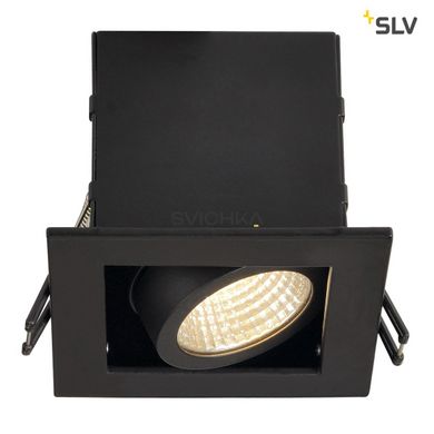 Світильник SLV KADUX 1 LED SET 115700, Чорний, Чорний, Чорний, Чорний