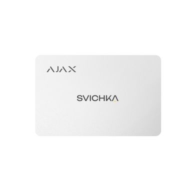 Бесконтактная карта управления охраной Ajax Pass белая (100шт)