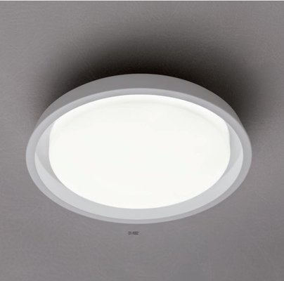 Потолочный светильник REDO 01-1694 TALADO White