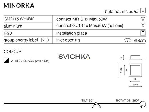 Точечный светильник Azzardo Minorka AZ1362 (GM2115 WH/BK)