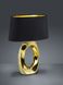 Настольная лампа Reality R50521079 Taba, Золотой, Черный