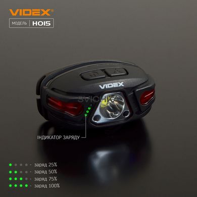 Налобний світлодіодний ліхтарик VIDEX 330Lm 5000K