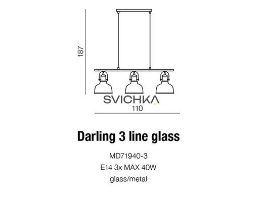 Люстра Azzardo AZ2145 Darling 3 Line Glass White, Білий, Бежевий, Білий, Мідний