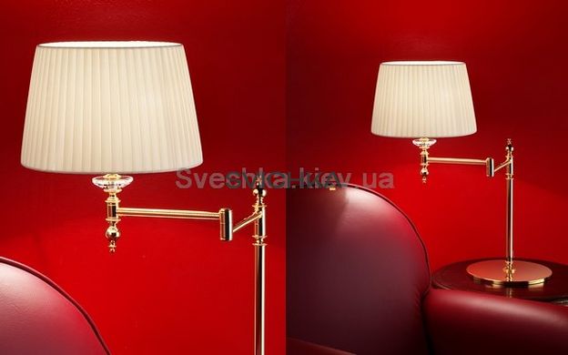 Настільна лампа Masiero BRASS &amp| SPOTS VE 1090 TL1, Золотий, Золото