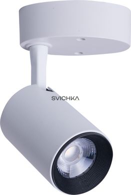 Світильник Nowodvorski IRIS LED WHITE 8993, Білий, Білий