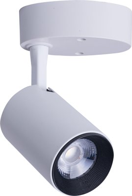 Світильник Nowodvorski IRIS LED WHITE 8993, Білий, Білий