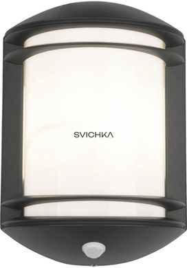 Вуличний світильник Nowodvorski Quartz 7016, Чорний, Білий