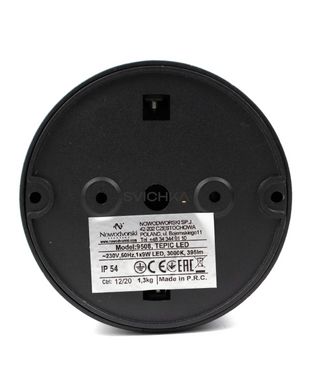 Вуличний світильник Nowodvorski 9508 TEPIC LED, Сірий, Чорний, Чорний