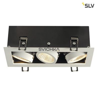Світильник SLV KADUX 3 LED SET, 115721, Білий, Білий, Чорний, Білий, Чорний