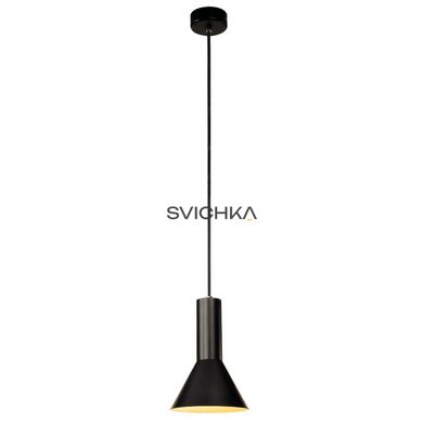 Подвесной светильник PHELIA S, black