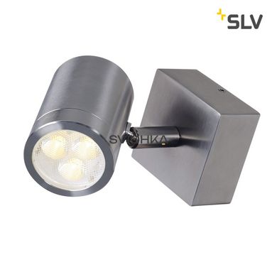 ASTINA single spot, LED wall light, stainless steel 316, LED 3W, 3000K, IP44, серебро