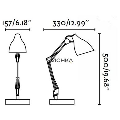 Настільна лампа Faro Gru 51919, Білий, Білий, Білий