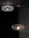 Подвесной светильник Trio Johann 306900161