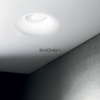 Гипсовый точечный светильник Ideal Lux ZEPHYR FI1 BIG Белый 155722
