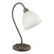 Настільна лампа Eglo Dionis 89896, Бронза, Бронза, Білий