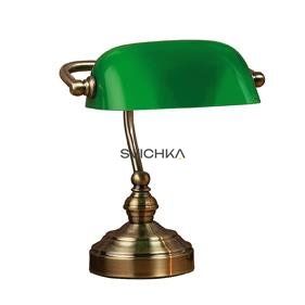 Настільна лампа Markslojd Bankers 105930, Зелений, Зелений