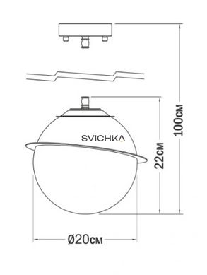 Подвесной светильник Pikart Globe B