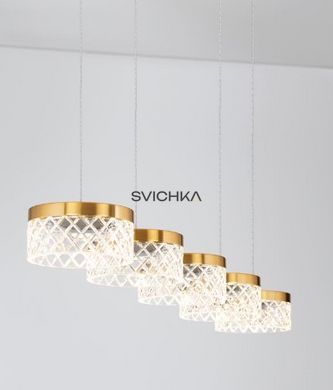 Подвесной светильник Nova luce Bion 5L, Gold