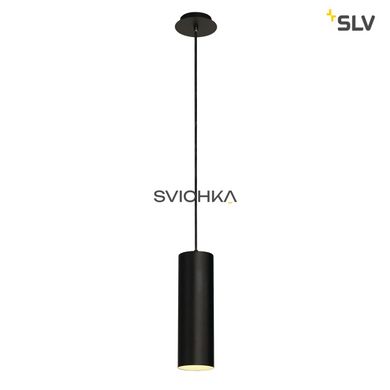 Підвісний світильник SLV Enola 149388, Чорний, Чорний, Чорний, Чорний