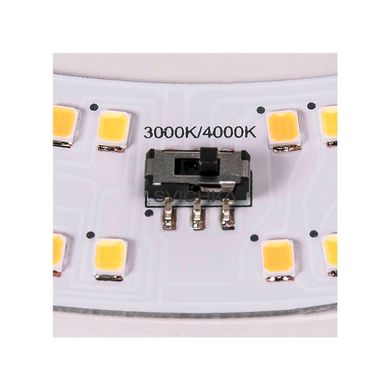 Потолочный светильник SLV LIPSY 30, IP44, 3000/4000K, White