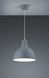 Подвесной светильник Reality R30321078 Scissor, Серый, Коричневый
