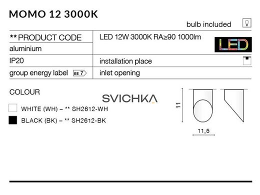 Точечный светильник Azzardo Momo SH2612WH (AZ2280)