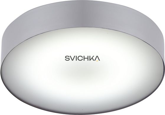 Стельовий світильник Nowodvorski ARENA LED 6771, Сірий, Білий, Сірий
