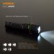 Портативный светодиодный фонарик VIDEX 1700Lm 6500K